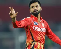 पंजाब की हार पर कप्तान साहब का मूड क्यों हुआ खराब,  कहा- गेंदबाजी में धार की कमी ....