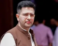 आम आदमी पार्टी का वर्क वातावरण जहरीला हो गया था -इसलिए छोड़ दिया साथ: राघव चड्ढा  