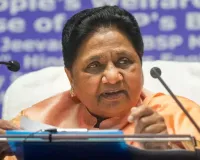  उपचुनावों की तैयारियों में जुटी बसपा, मायावती ने संगठन को मजबूत कर जनाधार बढ़ाने का दिया सख्त निर्देश