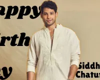 Siddhant Chaturvedi Birthday :  सिद्धांत चतुर्वेदी ने फैंस को दिया खास तोहफा, रिलीज़ किया म्यूजिक सिंगल 'रहना'