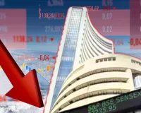  Stock Market Closed : शेयर बाजारों में बिकवाली हावी, 583 अंक टूटकर बंद हुआ सेंसेक्स 