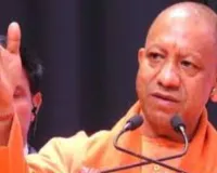  'ईको पार्क समेत 470 परियोजनाओं का उपहार', CM योगी गोरखपुर को देंगे 1054 करोड़ की सौगात,जानें पूरी डिटेल्स