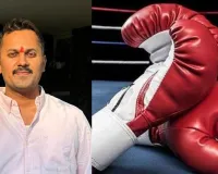 लखनऊ बॉक्सिंग एसोसिएशन के चेयरमैन बने शिवम विजय साहू,  कहा-खिलाड़ियों को अधिक अवसर और एक्सपोजर देना प्राथमिकता 