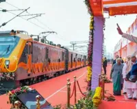 वाराणसी से दो नई अमृत भारत ट्रेनों का शुभारंभ,  PM मोदी ने वाराणसी-पुणे और अयोध्या-मुंबई ट्रेनों को दिखाई हरी झंडी