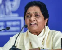 यूपी विधानसभा के विशेष सत्र का मायावती ने किया समर्थन, जानिए क्या बोली बसपा प्रमुख 