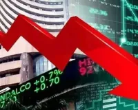 Stock Market Today:  आईटी कंपनियों, निजी बैंकों के शेयर लुढ़के, सूचकांकों में गिरावट के चलते सेंसेक्स-निफ्टी को हुआ नुकसान 
