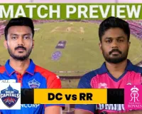 IPL 2026 : तीन हार झेल चुकी डीसी के लिए आसान नहीं प्लेऑफ की रेस, क्या रोक पाएगी राजस्थान का विजय रथ?