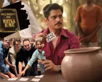  मटका किंग को मिला बॉलीवुड से खास सपोर्ट : अमिताभ बच्चन और प्रियंका चोपड़ा ने वेब सीरीज को बताया शानदार, विक्की कौशल की वॉचलिस्ट में शामिल 