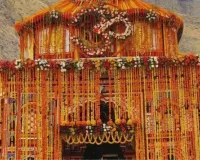  कल खुलेंगे बाबा बदरीनाथ के कपाट,  फूलों से सजाया गया है सिंहद्वार..यात्रा मार्गों पर पुलिस मोबाइल मोटरसाइकिल टीमें रहेगीं तैनात 