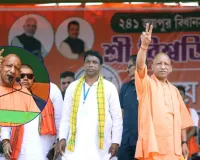  'काबा नहीं, मां कालीबाड़ी से है बंगाल की पहचान' ....जोरासांको में गरजे सीएम योगी, भ्रष्टाचार-बेरोजगारी पर ममता बनर्जी को घेरा