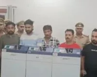  कानपुर में सट्टेबाजी का भंडाफोड़: आईपीएल के नाम पर करोड़ों का खेल, मास्टरमाइंड प्रोफेसर फरार 