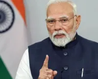 राष्ट्र को संबोधित करेंगे प्रधानमंत्री मोदी,  आज रात 8.30 बजे महिला आरक्षण और संसद में हुई बहस हो सकती है चर्चा का विषय