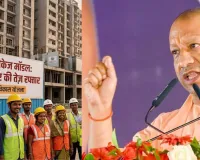 कंप्लीट पैकेज मॉडल के तहत  दिखी योगी सरकार की रफ्तार, एक्सप्रेसवे, एयरपोर्ट और इंफ्रास्ट्रक्चर से बदली यूपी की पहचान