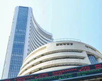 Stock Market Today:  पश्चिम एशिया में तनाव से बाजार में गिरावट, जानिए सेंसेक्स निफ्टी का हाल 