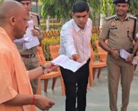 जनता दर्शन:  यूपी में भूमि विवाद का जल्द होगा समाधान, सीएम योगी की स्पेशल टीम करेगी निपटारा   