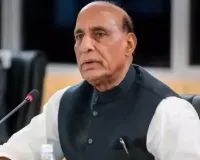  जर्मनी की यात्रा पर जायेंगे रक्षा मंत्री राजनाथ सिंह, मेक इन इंडिया और रक्षा उद्योग को लेकर व्यापक वार्ता संभव 