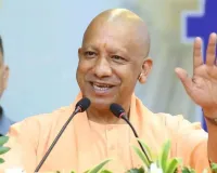 यूपी बीज निगम कर्मियों को मिलेगा सातवां वेतनमान, योगी सरकार का बड़ा फैसला 