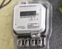 इटावा में  उग्र प्रदर्शन :  गलत बिलिंग और बिजली कटौती से भड़कीं महिलायें, बिजली विभाग के खिलाफ नारेबाजी 