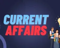 करेंट अफेयर्स