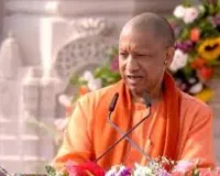 अयोध्या में शिव मंदिर में ध्वजारोहण करेंगे CM योगी :  1000 अतिथियों को आमंत्रण , अग्निशमन का 'हाईटेक कंट्रोल रूम' तैयार