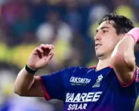 राजस्थान रॉयल्स के तेज गेंदबाज बर्गर पर जुर्माना, एलएसजी के खिलाफ मैच में आक्रामक व्यवहार पड़ा भारी