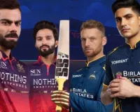 'किंग बनाम प्रिंस' .... चिन्नास्वामी में आरसीबी और गुजरात के बीच ब्लॉकबस्टर मुकाबला आज, बल्लेबाजों के लिए स्वर्ग या गेंदबाजों का दबदबा?