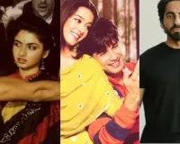 सूरज बड़जात्या का 'प्रेम' नाम सुपरहिट,  सलमान खान से आयुष्मान खुराना तक, 11 साल बाद बड़े पर्दे पर लौट रहा राजश्री