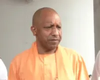  यूपी विधानसभा सत्र:  महिला आरक्षण को लेकर बरसे मुख्यमंत्री योगी, कहा-विपक्ष महिला विरोधी मानसिकता से ग्रसित 