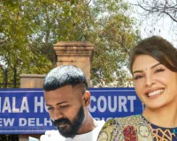 सरकारी गवाह बनेगी जैकलीन,  200 करोड़ की ठगी मामले में याचिका पर ईडी ने मांगा समय 