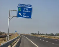 UP: गंगा एक्सप्रेस-वे चालू होने से संभल के विकास को मिलेगी नई रफ्तार