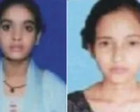 यूपी बोर्ड परिणाम:जिले की बेटियों का कमाल, इंटर में नंदिनी दूसरे और सुरभि प्रदेश में तीसरे स्थान पर