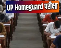 कानपुर : सिविल डिफेंस के वालिंटियर रहे मुस्तैद, होमगार्ड परीक्षा में बाहर से आए अभ्यर्थियों को सेंटर तक पहुंचाया