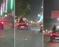 Moradabad:दिल्ली नेशनल हाईवे पर रईसजादों ने चलती कार की छत पर किया जानलेवा स्टंट