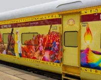 Moradabad: भारत गौरव टूरिस्ट ट्रेन कराएगी 7 ज्योतिर्लिंगों की यात्रा