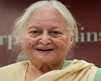  बाराबंकी :  पूर्व मंत्री मोहसिना के निधन से शोक की लहर