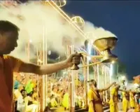  सरयू आरती करने वाले पुजारियों के लिए ड्रेस कोड लागू, सप्ताह के सातों दिन अलग रंगों के वस्त्र करेंगे धारण 