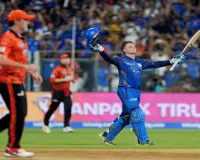 MI vs SRH IPL: रिकेल्टन के तूफान में उड़ा हैदराबाद, सनराइजर्स को मिला 244 का टारगेट