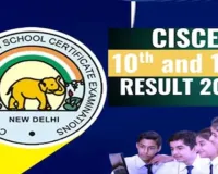 आईसीएसई और आईएससी परीक्षा परिणाम : 10वीं में वैवस्वत, शिवम व 12वीं में छवि, ओसीन, संस्कृति, जैनब टॉपर