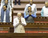 संसदीय इतिहास में पहली बार मनोनीत सांसद हरिवंश निर्विरोध बने उपसभापति,  PM मोदी ने दी बधाई