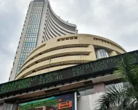 पश्चिमी समझौते को लेकर निवेशकों में जगी उम्मीद, 753 अंक चढ़ा सेंसेक्स, घरेलू शेयर बाजारों में तेजी