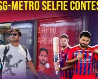 लखनऊ मेट्रो में सफर करने वालों के लिए खास मौका : इस IPL टीम से मिलने का मिल रहा अवसर