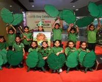 विश्व पृथ्वी दिवस : धरती को हरा-भरा रखने का संदेश, लखनऊ मेट्रो का अनोखा प्रयास