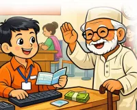  जॉब का पहला दिन: कार्यक्षेत्र का माहौल देखकर हुआ जिम्मेदारी का एहसास