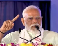  पीएम मोदी का बंगाल दौरा, ताबड़तोड़ तीन चुनावी रैलियां; भाजपा के प्रचार अभियान को और तेज करेंगे प्रधानमंत्री 