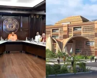 सीएम योगी ने दी गोरखपुर को सौगात,  वानिकी एवं औद्यानिकी विश्वविद्यालय को मंजूरी, रोजगार-शोध को बढ़ावा