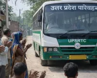 यूपी में ग्राम परिवहन योजना में तेजी,  मई से गांवों में दौड़ेंगी मिनी बसें, 13 अप्रैल तक स्क्रीनिंग पूरी करने के निर्देश