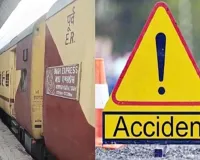  बाराबंकी रेलवे स्टेशन पर दर्दनाक हादसा: बाघ एक्सप्रेस की चपेट में आकर वेंडर की मौत, अवैध वेंडरिंग पर उठे सवाल