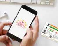   घर बैठे आधार समस्याओं का समाधान: UIDAI का नया पोर्टल लॉन्च, ऑनलाइन अपॉइंटमेंट सुविधा शुरू