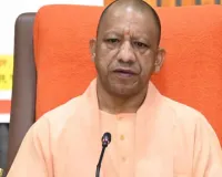 मुख्यमंत्री योगी बोले-  9 साल में बदली तस्वीर, अब निवेश, रोजगार और इनोवेशन का बना केंद्र उत्तर प्रदेश 