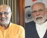 Good Friday Wishes:  उपराष्ट्रपति ने किया ईसा मसीह के बलिदान को याद, पीएम मोदी ने दिया देश के नाम संदेश 